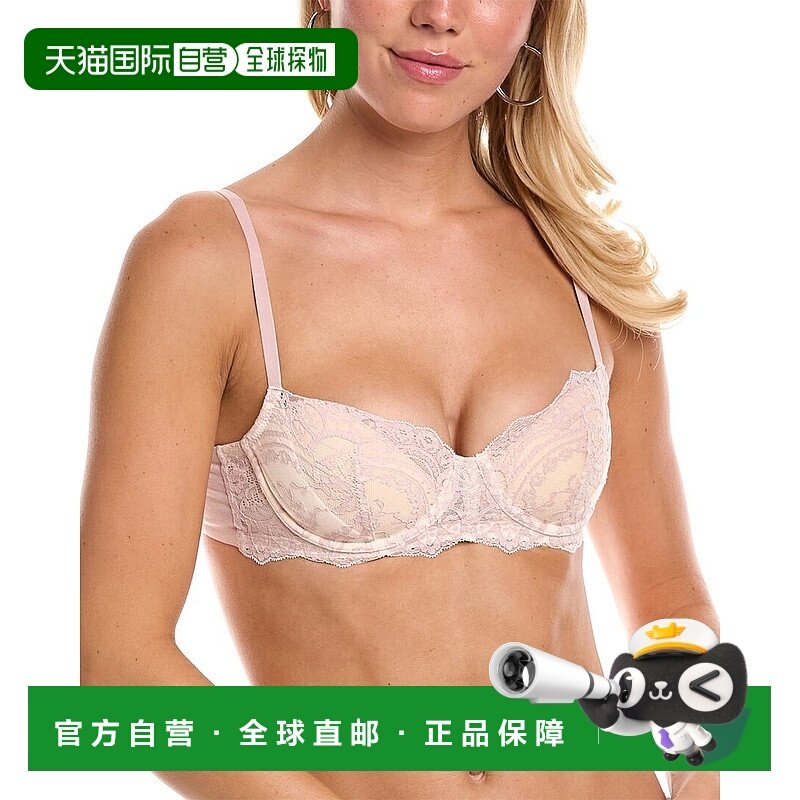 自营Natori Calm Cotton Unlined Bra - pink 美国奥莱直发内衣