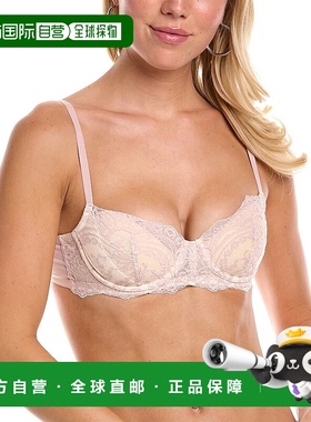 自营Natori Calm Cotton Unlined Bra - pink 美国奥莱直发内衣