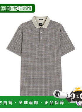 自营bossGrid-pattern polo shirt in mercerised cotton - white