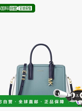 自营michael korsLaila Medium Color-Block Pebbled Leather Sat