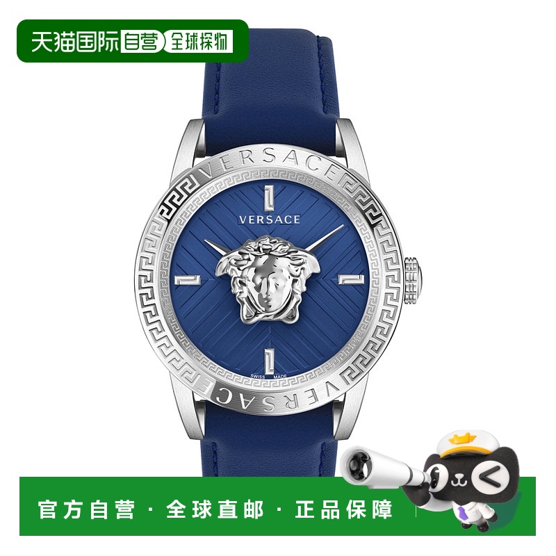 自营 versaceV-Code 表带手表 - 蓝色/不锈钢/蓝色 美国奥莱直发