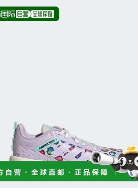 自营儿童阿迪达斯adidas MINECRAFT FORTARUN 4.0儿童鞋-冰薰衣草