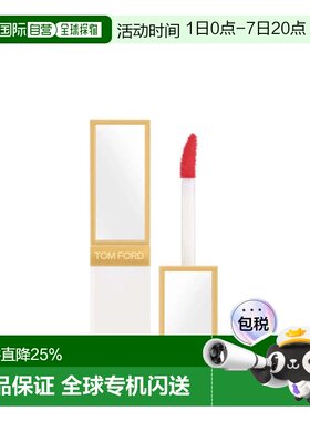 香港直邮Tom Ford 汤姆福特 白金镜面唇釉#06正品