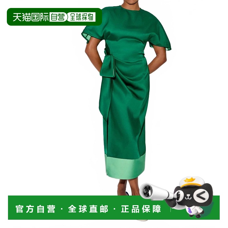 自营 rosie assoulin祖母绿腰带和吊带裙-祖母绿 美国奥莱直发