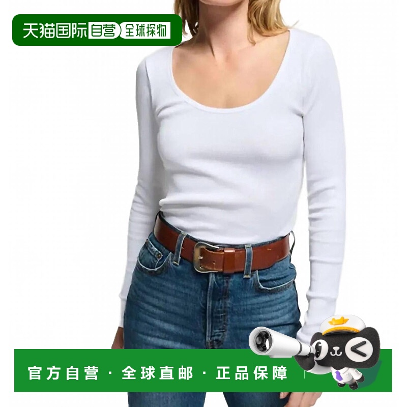 自营nation ltdElaine Top In White - white 美国奥莱直发
