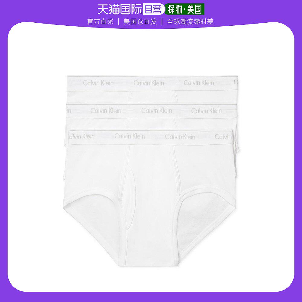 【美国直邮】calvin klein 男士 内裤