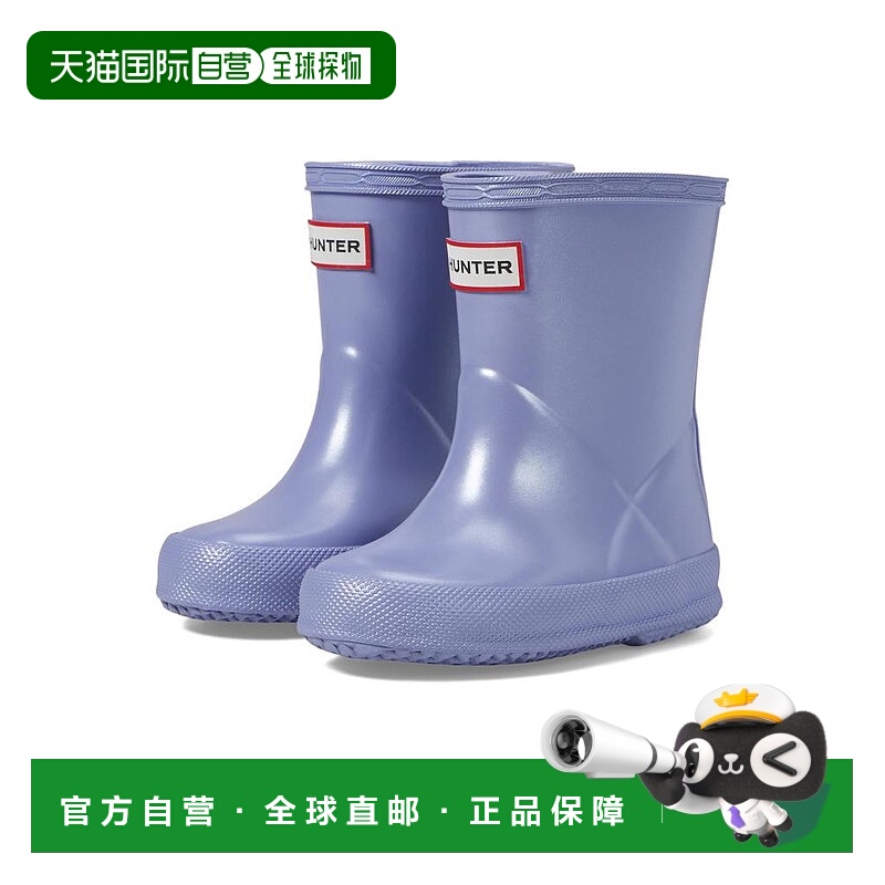 1h可退 【美国直邮】Hunter Kids|Original First Classic Nebula