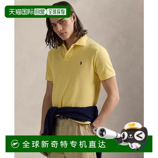 美国直邮 lauren 1h可退 ralph 男士 Polo衫