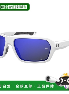 自营Under Armour Resin Men's Sunglasses - white 美国奥莱直发