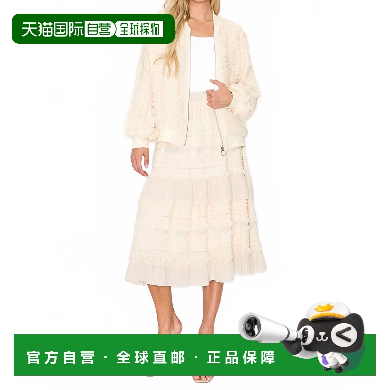 自营johWinette Lace Ruffled Jacket In Cream - cream 美国奥莱