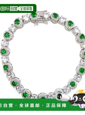 自营 savvy cie jewelsSS 白色 CZ 和翡翠 Cir。布拉克。 绿色 美