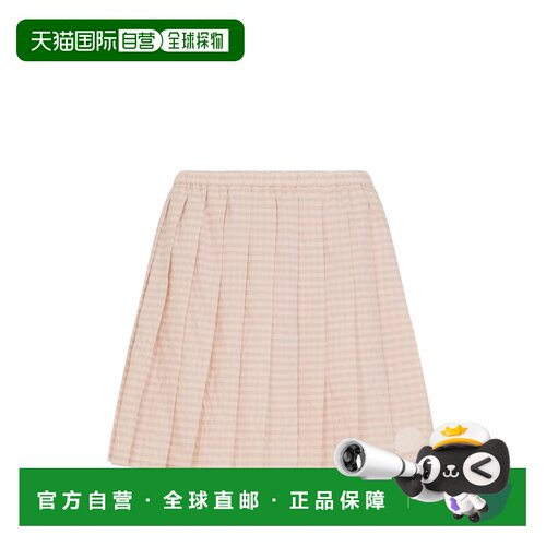香港直邮Moncler/盟可睐 A字裙 599DI 2D000-20 F40