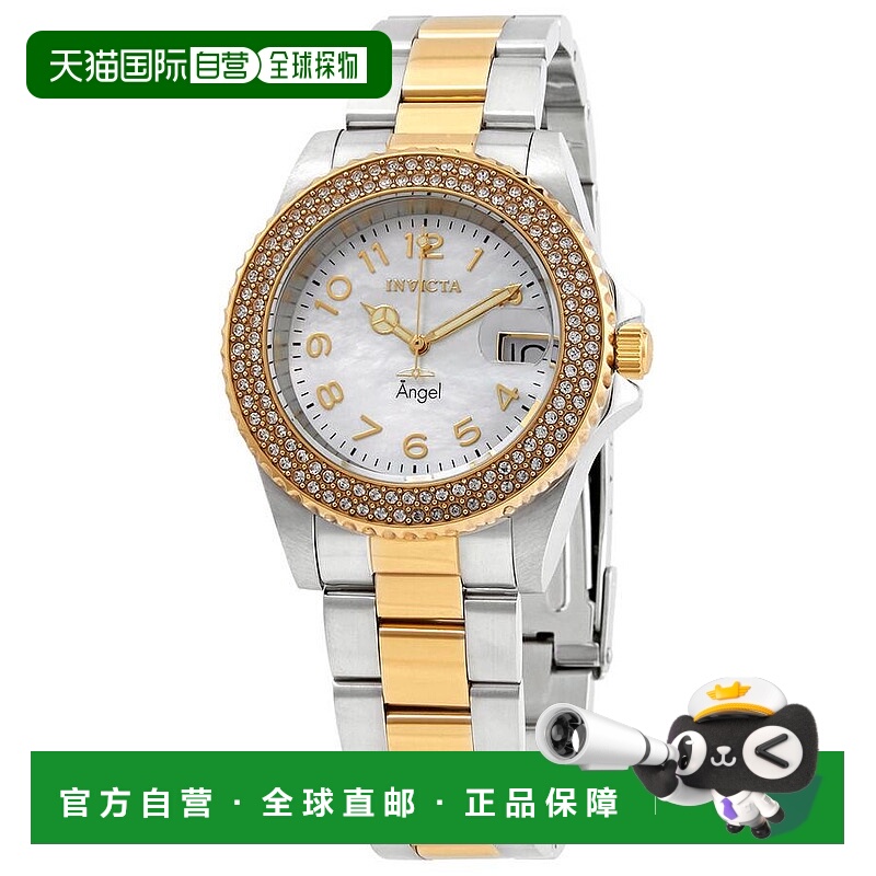 1h可退 【美国直邮】invicta 女士 休闲手表