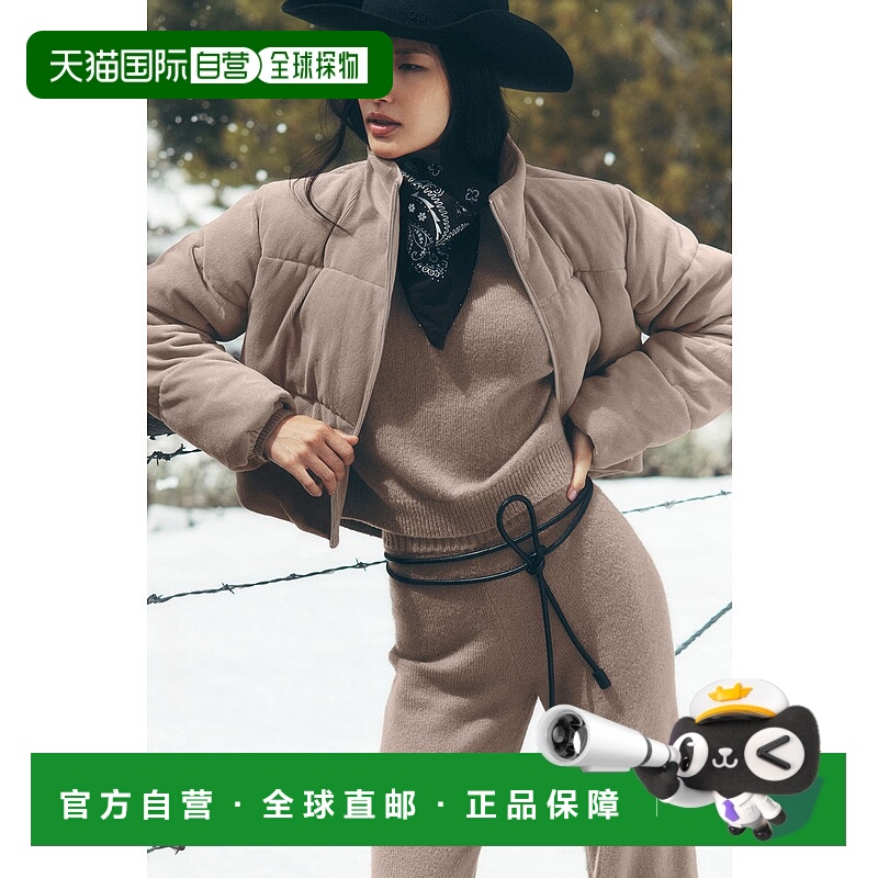 美国直邮Alo Yoga Micro Corduroy Dreamy 夹棉外套 - Chai 拿铁