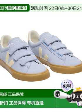 自营VEJA Recife Suede Sneaker - Brown 运动鞋美国直发奥莱