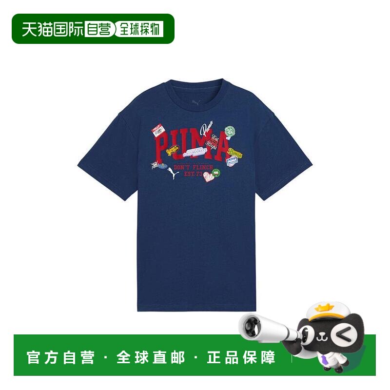 【美国直邮】puma/彪马 婴幼儿 上装T恤 【付后1h可退】图片