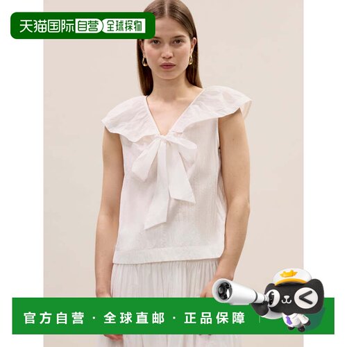 自营rebecca taylor玛丽埃塔皱纹顶-牛奶 美国奥莱直发