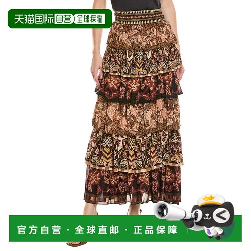 自营Farm Rio长裙-红色蛋糕裙 美国直发奥莱