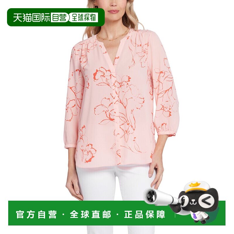 自营NYDJ Pintuck罩衫-绿色 美国奥莱直发