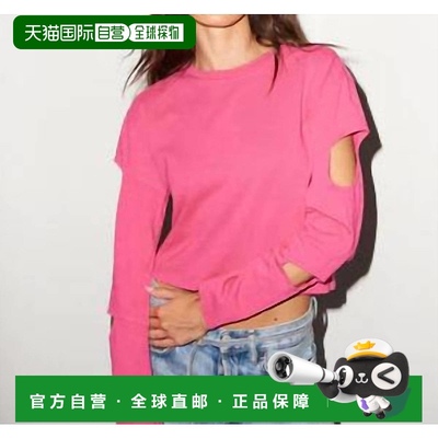 自营 lnaMarina 霓虹紫红色长袖衬衫 - 霓虹紫红色 美国奥莱直发