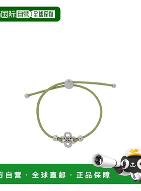 1h可退 香港直邮潮奢 Tory Burch 托里 伯奇 女士 全新 Kira Clov