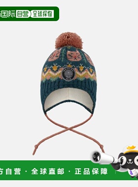 自营deux par deuxLined Peruvian Knit Pompom Hat Green and Pi