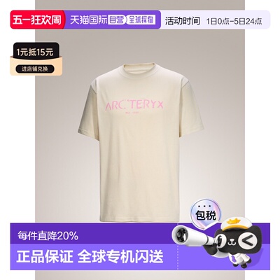 美国直邮ARC‘TERYX/始祖鸟Kragg SL Cotton男款飞行员短袖T恤