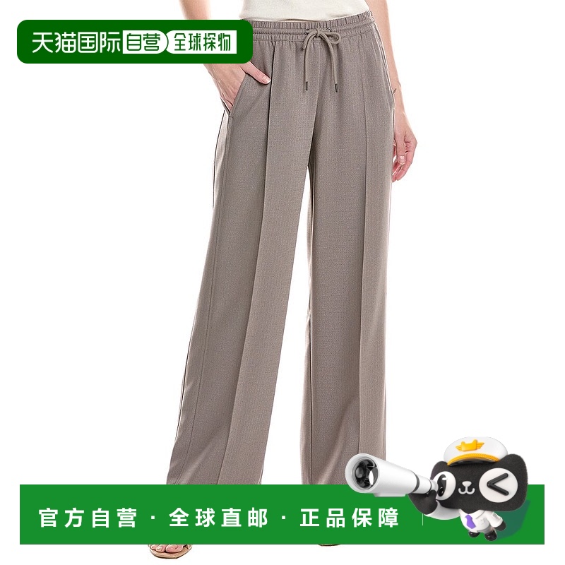 自营 Reiss Sunnie阔腿长裤-灰色 美国奥莱直发宽腿裤
