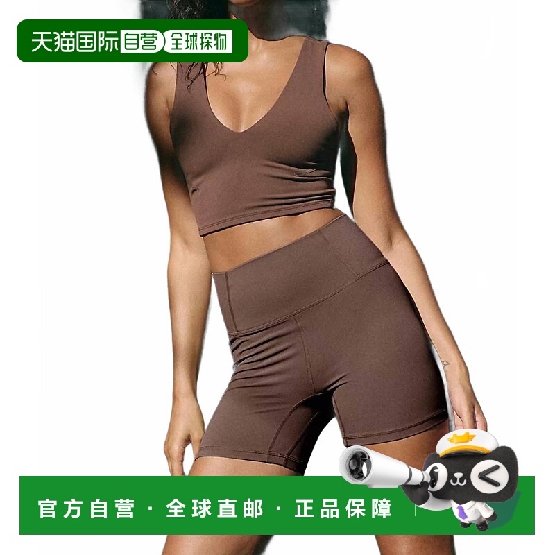 自营free peopleNever Better Crop Cami Top In Cocoa - cocoa