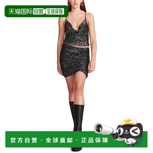 自营Steve Madden Demi迷你裙女式炮铜亮片装饰褶边GBO3464-灰色