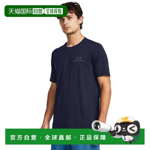【美国直邮】under armour 男士 上装T恤短袖安德玛速干运动