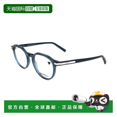 自营salvatore ferragamoFerragamo Men's 51 mm Blue Opticals -
