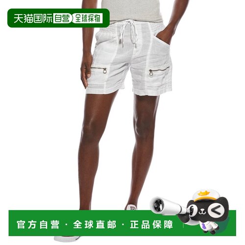 自营XCVI Boswell Linen Short - White 美国直发短裤奥莱