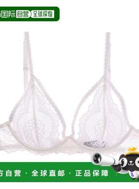 自营Journelle Natalia Underwire Bra - white 美国奥莱直发内衣