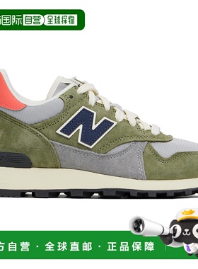 1h可退 香港直邮潮奢 New Balance  女士 绿色 & 灰色 U475 运动