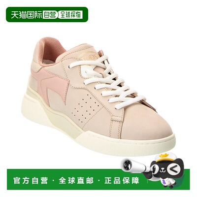 自营tod'sTOD’s Cassetta Leather Sneaker - pink 美国奥莱直发