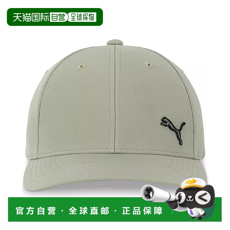 1h可退 【美国直邮】puma/彪马  帽子