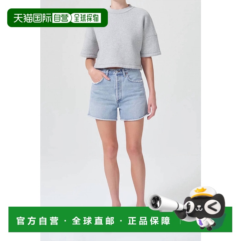 自营 agolde危险中的女式Dee短裤 美国奥莱直发