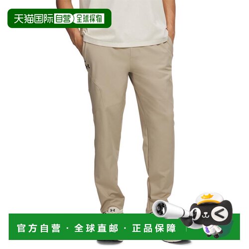 【美国直邮】under armour/安德玛 男士 休闲裤 【付后1h可退】