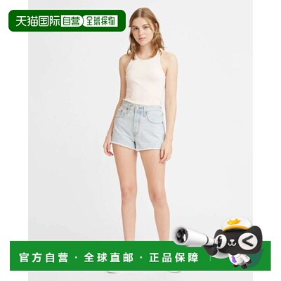 自营Women's Levi's 501 Shorts  Blue Denim Light Wash Raw Hem
