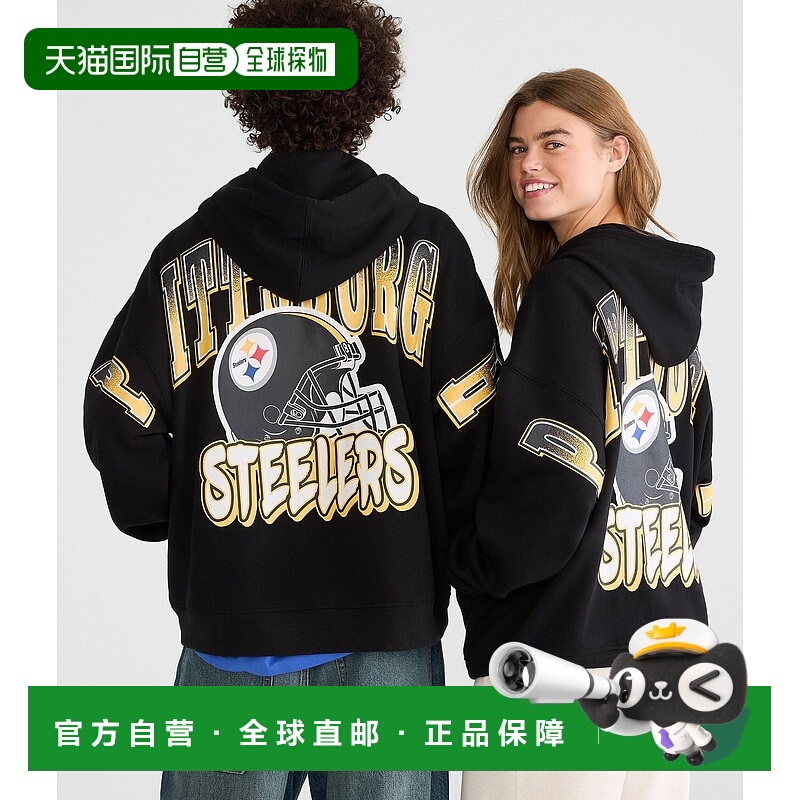 自营Aeropostale Pittsburgh Steelers Helmet Pullover Hoodie -