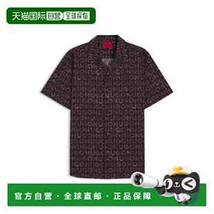 自营hugo bossPrinted relaxed-fit shirt in cotton poplin - li