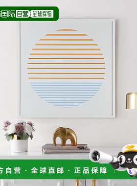 自营 Safavieh Linear Horizo​​n 裱框墙艺术 - 橙色/象牙色 美国