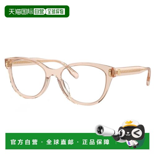自营Tory Burch  TY 2137U 1954 47mm Womens Pillow Eyeglasses