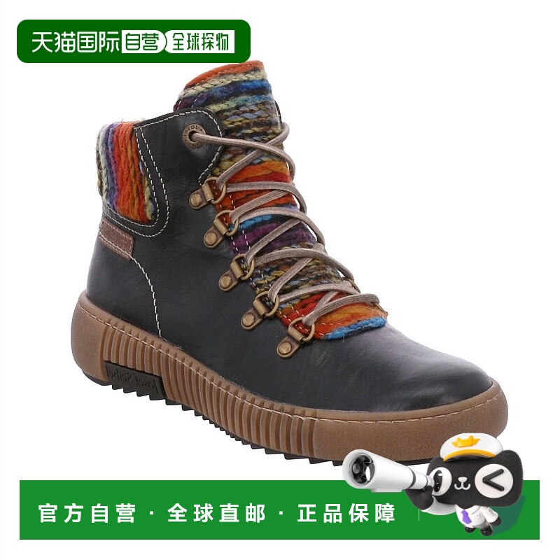 自营 josef seibel女式Maren 06黑色靴子 美国奥莱直发厚底鞋