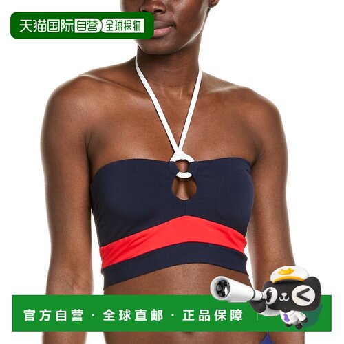 自营Robin Piccone宝贝Bandeau比基尼上衣-蓝色 美国奥莱直发吊带