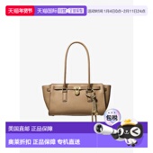 Satchel 自营michael hus Small Leather korsHamilton Moderne