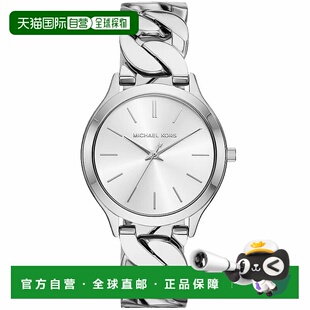 自营Michael Kors Women's Slim Runway White Dial Watch - whit
