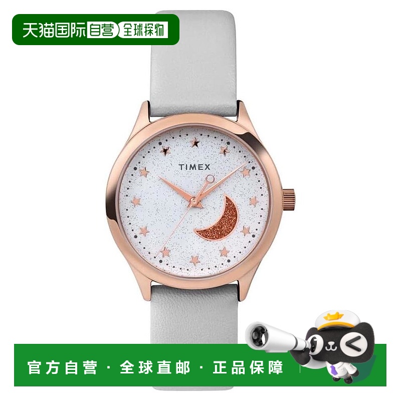 自营 Timex Celestial 32mm皮革表带女士手表-灰色 美国奥莱直发
