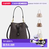 COACH 水桶包休闲女包手提包 女士ROWAN单肩斜挎新款 蔻驰 发财桶